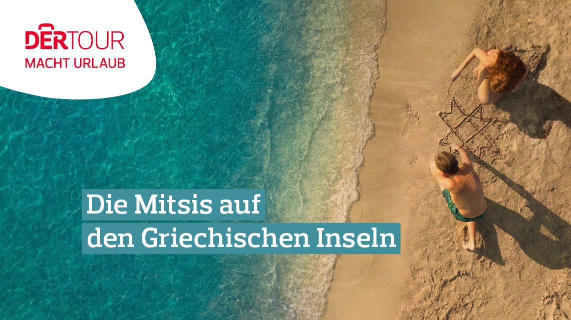 MM 7989 24 DERTOUR Mitsis Slider 1 2 